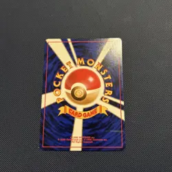 Pokemon TCG Japanese Team Rocket Dark Charmeleon No 005 Uncommon LP - Image 5