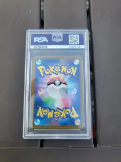 2023 Pokemon Celebration Fanfare PSA 9 MINT - Image 2