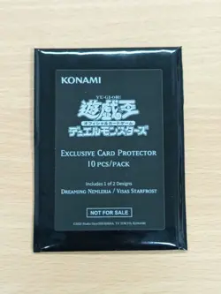 YUGIOH VISAS STARFROST ASIA ENGLISH OFFICIAL SLEEVES (100 PCS) - Image 2