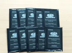 YUGIOH VISAS STARFROST ASIA ENGLISH OFFICIAL SLEEVES (100 PCS) - Image 3