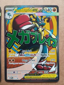 Mega Gardevoir EX MEP 032 Mega Lucario EX MEP 033 Pokemon Card Ascended Heroes P - Image 2