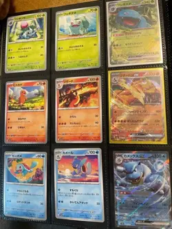 Pokemon 151 JAPANESE CARDS COMMON R RR 165 COMPLETE BASIC SET SV2A CHARIZARD SG - Image 1