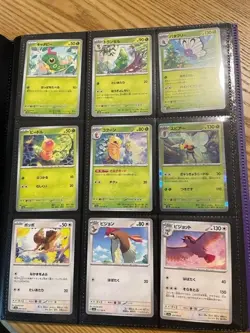 Pokemon 151 JAPANESE CARDS COMMON R RR 165 COMPLETE BASIC SET SV2A CHARIZARD SG - Image 2