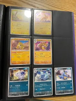 Pokemon 151 JAPANESE CARDS COMMON R RR 165 COMPLETE BASIC SET SV2A CHARIZARD SG - Image 4