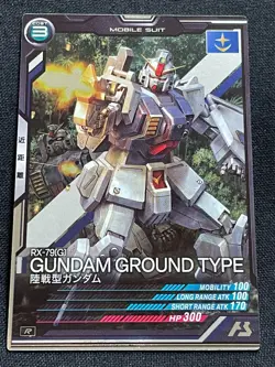 RX-79 G GROUND TYPE AB02-009 R Gundam Arsenal Base Card BANDAI 2.32x3.38 F/S - Image 1