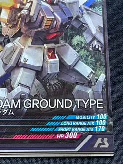 RX-79 G GROUND TYPE AB02-009 R Gundam Arsenal Base Card BANDAI 2.32x3.38 F/S - Image 5