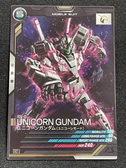RX-0 UNICORN AB02-023 C Gundam Arsenal Base Card BANDAI 2.32x3.38 F/S - Image 1