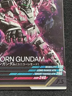 RX-0 UNICORN AB02-023 C Gundam Arsenal Base Card BANDAI 2.32x3.38 F/S - Image 5