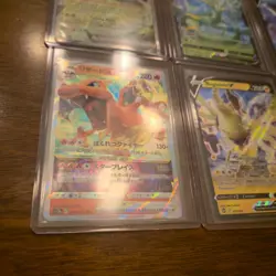 Pokemon Card Lot of 15 Cards (All cards shown in images are included) - Lot #5 - Image 2