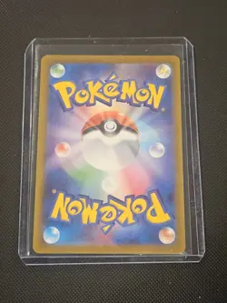Seaking (Master Ball Pattern) 119/165 Sv2a: Pokemon Card 151 Holo (Japanese) - Image 2