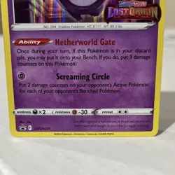 Pokemon Gengar Prerelease SWSH241 Sword & Shield Promo Holo 120 HP English - Image 3