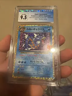 Pokemon Dark Gyarados 005/025 25th Anniversary Promo Japanese Old Label CGC 9.5 - Image 3
