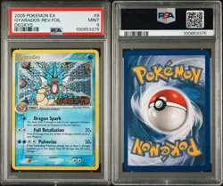 Gyarados Reverse Holo Pokemon Ex Deoxys 2005 #8 PSA 9 Mint Stamped Low Pop - Image 2