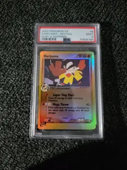 Pokemon EX Ruby & Sapphire Reverse Holo Hariyama eReader 8/109 PSA 9! PK536 - Image 1