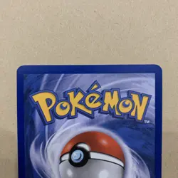 Pokemon TCG - Kabutops 24/62 - Non-holo Unlimited - Fossil Set - Near Mint (NM) - Image 5