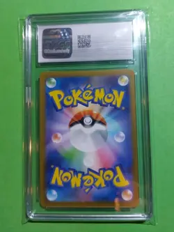Wartortle 171/165 Sv2a: 151 Holo Japanese Pokemon, CGC 9 MINT - Image 2