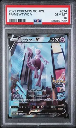 2022 Pokemon GO Japanese Mewtwo V Full Alternate Alt Art #074/071 PSA 10 - Image 1