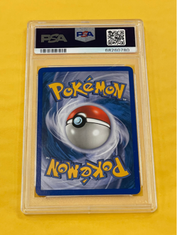 2003 Pokemon Aquapolis Wooper Reverse Holo Foil #66/147 PSA 9 MINT - Image 2