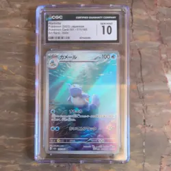 2023 Wartortle Pokemon JPN Scarlet & Violet 151 Stage 1 Art Rare 171/165 CGC 10 - Image 3