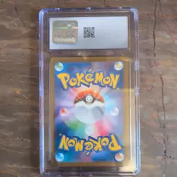 2023 Wartortle Pokemon JPN Scarlet & Violet 151 Stage 1 Art Rare 171/165 CGC 10 - Image 4