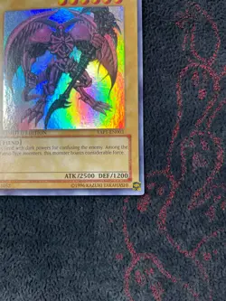 Summoned Skull YAP1-EN003 Anniversary Pack Limited Edition LP - Image 5