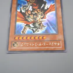 Yu-Gi-Oh Gilford the Lightning G6-04 Secret Rare GB Promo EX Japanese q357 - Image 3
