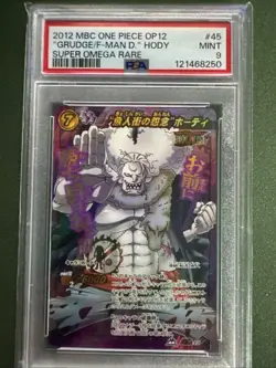 Hody Jones One Piece Carddass 2012 Super Omega Rare PSA9 - Image 1