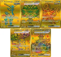 Pokemon Card 5 ex UR set Pikachu Teal Mask Ogerpon Terapagos 236/187 sv8a - Image 1