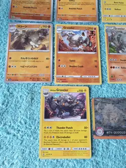 GEODUDE & GRAVELER BUNDLE OF POKEMON CARDS - Image 4