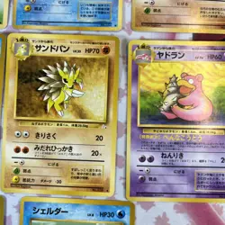 Vintage Japanese Pokemon Fossil Cards 1996 Lot Of 10 Pocket Monsters Dmg-LP #1 - Image 4