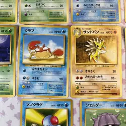 Vintage Japanese Pokemon Fossil Cards 1996 Lot Of 10 Pocket Monsters Dmg-LP #1 - Image 5