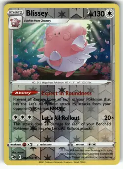 Blissey 203/264 SWSH08: Fusion Strike LP Pokemon Card TCG - Image 1
