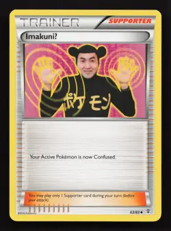 ImakuniU 63/83 Uncommon Generations Pokemon Card - Image 1