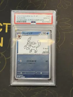 Glaceon - 069/SV-P 069/SV-P Sv-P Promotional Cards Holo (Japanese) - Image 1