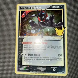 Pokemon TCG Greninja Gold Star SWSH144 25th Celebrations Promo Card - Image 1