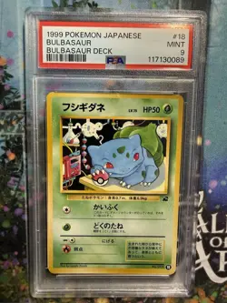 Pokemon Bulbasaur PSA 9 Japanese Intro Deck - Image 1