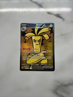 Pokemon Gholdengo EX Paradox Rift Special Illustration Card 252/182 NM Condition - Image 1