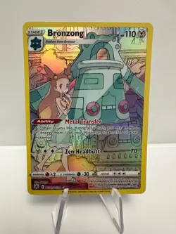 Bronzong TG11/TG30 - Astral Radiance Trainer Gallery - Pokemon TCG - Full Art NM - Image 1