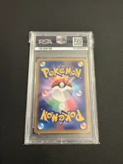 2014 JPN XY CHARIZARD EX WILD BLAZE 1ST EDITION #011 PSA 10 POKEMON - Image 2