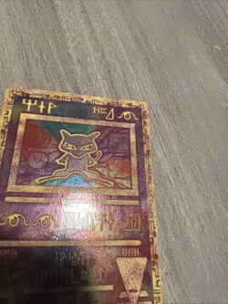 Pokemon TCG Ancient Mew - Image 3