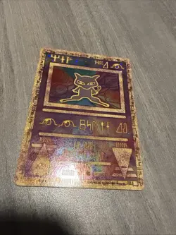 Pokemon TCG Ancient Mew - Image 5