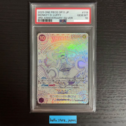 PSA 10 Luffy Silver OP05-119 SEC 3rd Anniversary Special One Piece Japanese #4 - Image 1