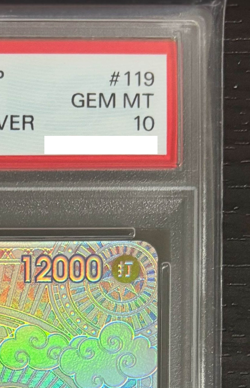 PSA 10 Luffy Silver OP05-119 SEC 3rd Anniversary Special One Piece Japanese #4 - Image 4