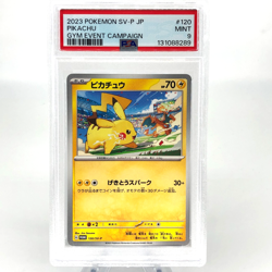 PSA 9 Pokemon Card Pikachu 120/SV-P Promo Japanese Karte [9] - Image 1