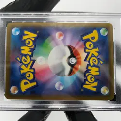 PSA 9 Pokemon Card Pikachu 120/SV-P Promo Japanese Karte [9] - Image 5