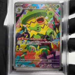 PSA 9 Pokemon Card Ludicolo 081/080 AR M2 Japanese Karte [9] - Image 3