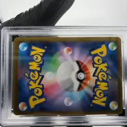 PSA 9 Pokemon Card Ludicolo 081/080 AR M2 Japanese Karte [9] - Image 5