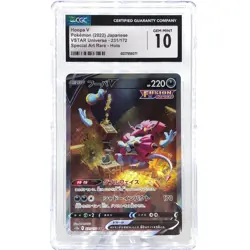 CGC 10 Pokemon Card Hoopa V 231/172 SAR S12a Japanese Karte [10] - Image 1