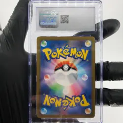 CGC 10 Pokemon Card Hoopa V 231/172 SAR S12a Japanese Karte [10] - Image 2