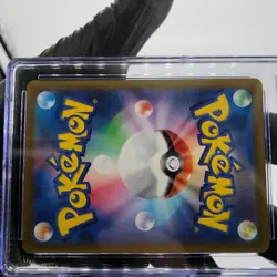 CGC 10 Pokemon Card Hoopa V 231/172 SAR S12a Japanese Karte [10] - Image 5